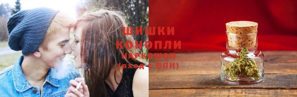 бутик Абдулино