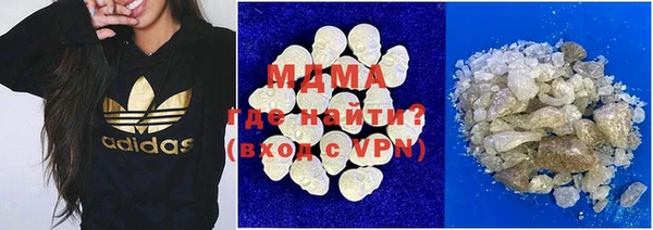 СК Снежинск