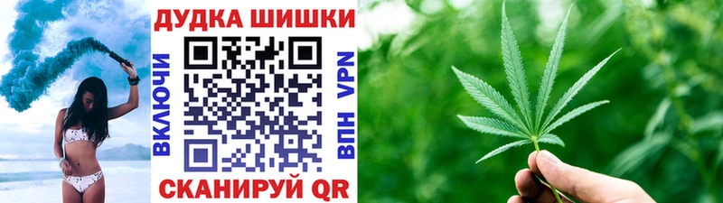 Канабис гибрид  наркотики  Горбатов 